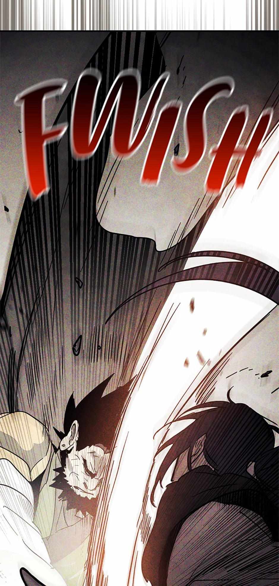 Yi Shen Dang Guan Chapter 67 16